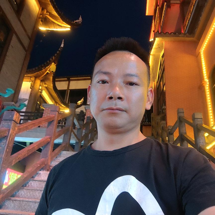 <锦>