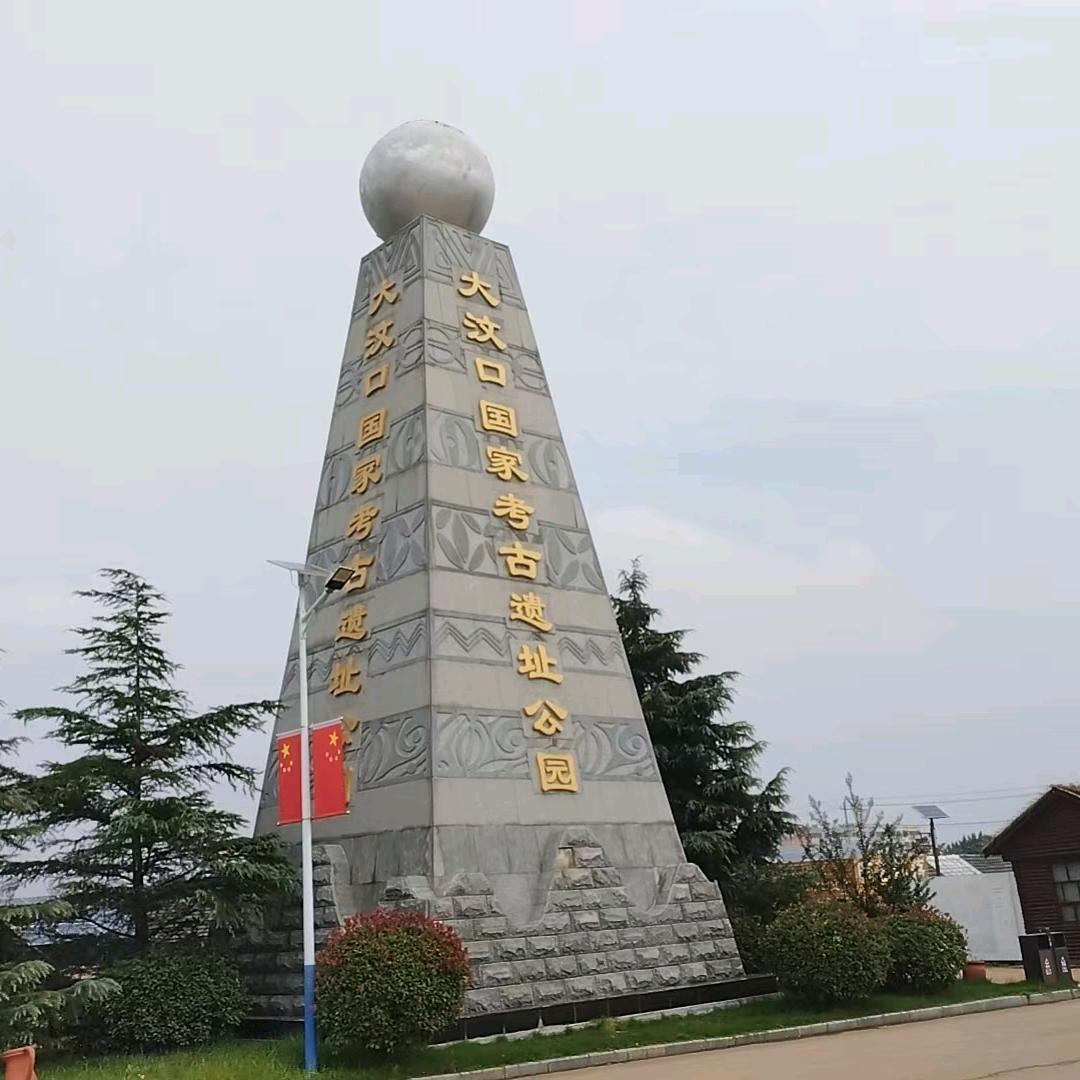 明天会更好🇨🇳