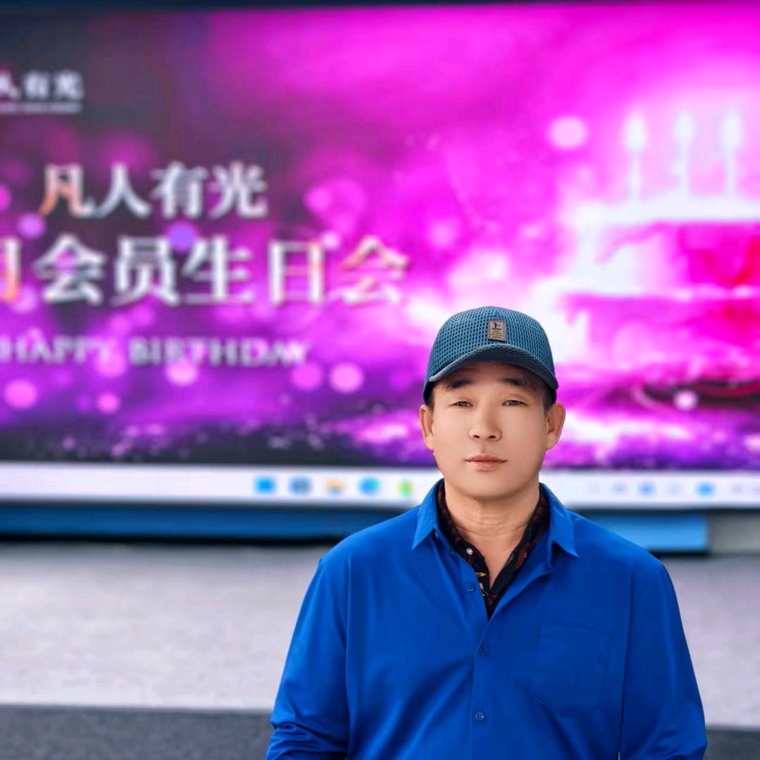 60后的吉祥大哥