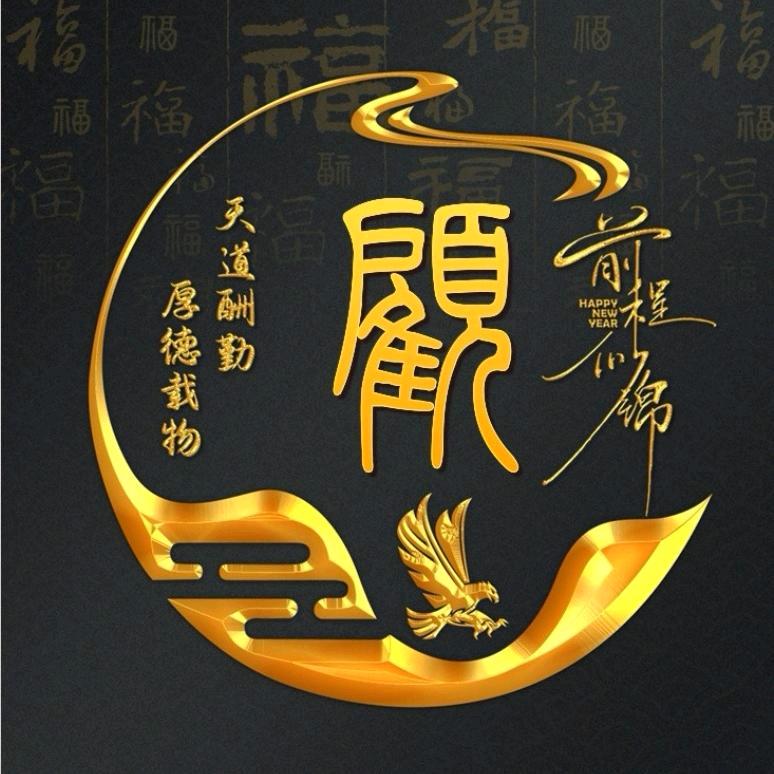 顾sir plus⁹⁰²