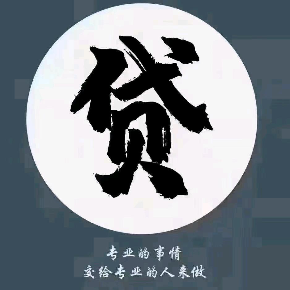 丝人～汁金州转