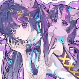 花椒