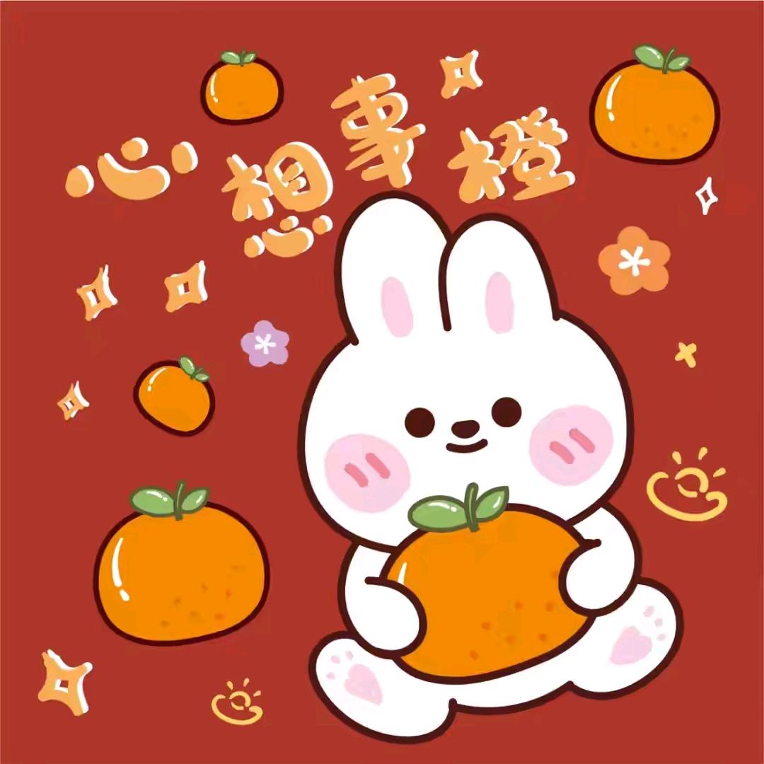 健康@快乐