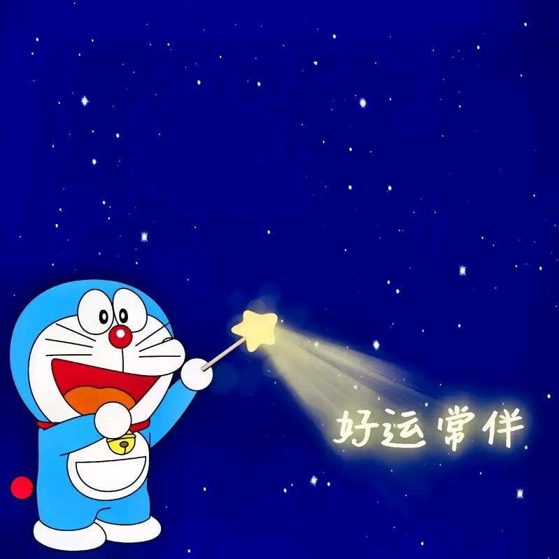 阳光！！