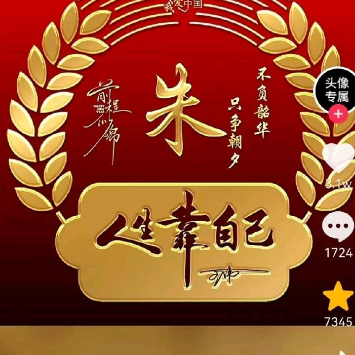 专业建房