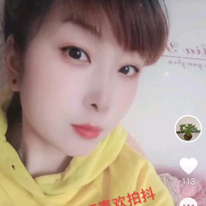 凤儿