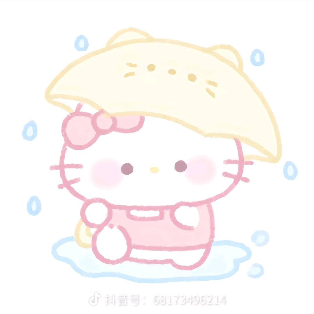 我是你们的雨欣呀！