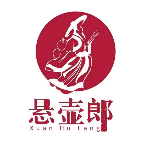 王派医学谢老师