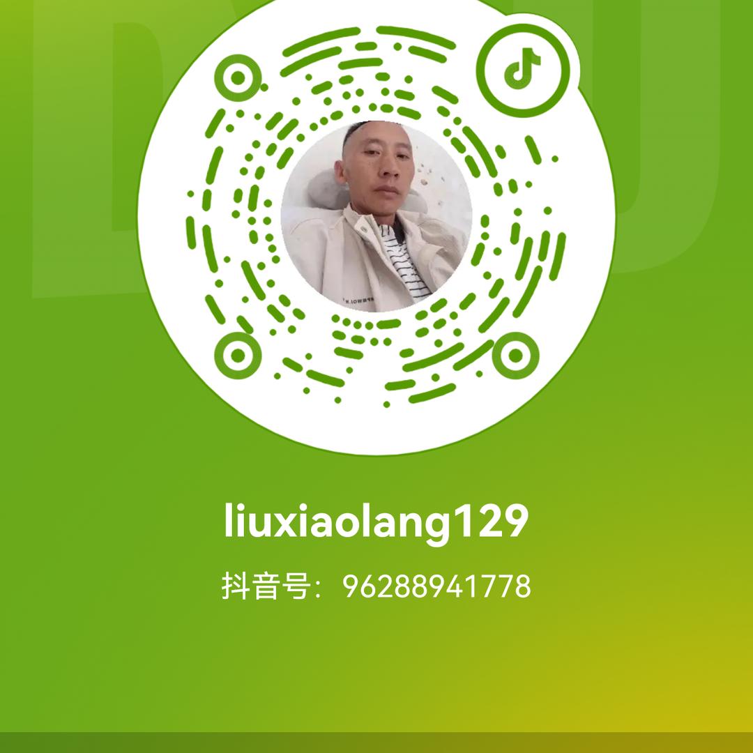 liuxiaolang129