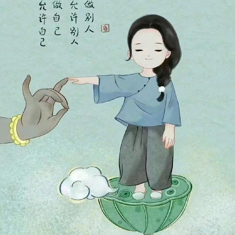 双木林的美好
