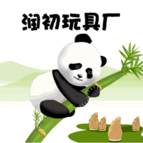 曲阜息陬春秋书院玩具厂