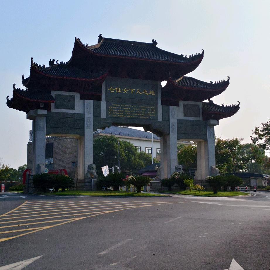 💝疯狂的癫子💝