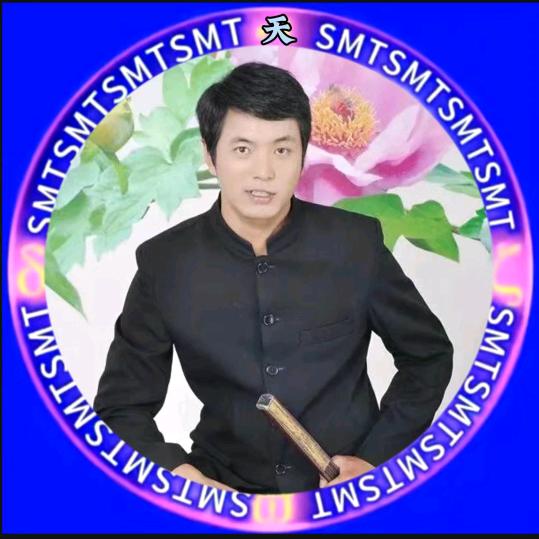 坦途