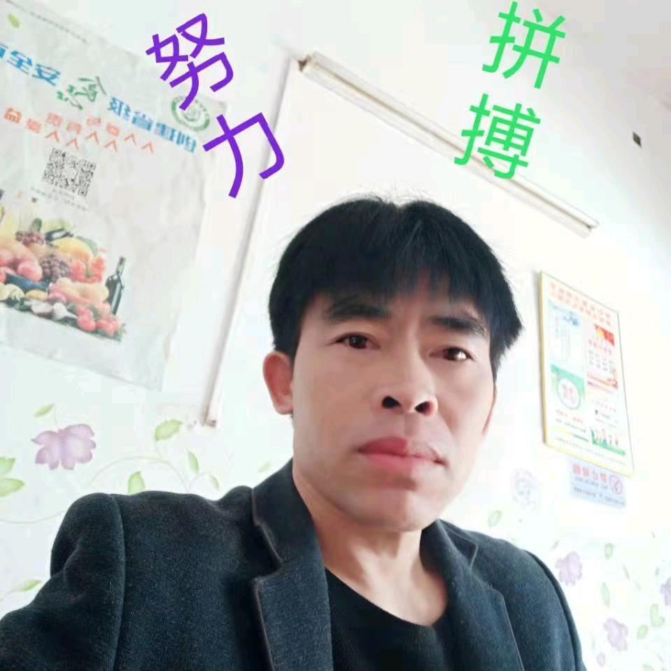 杨蕴通！先生