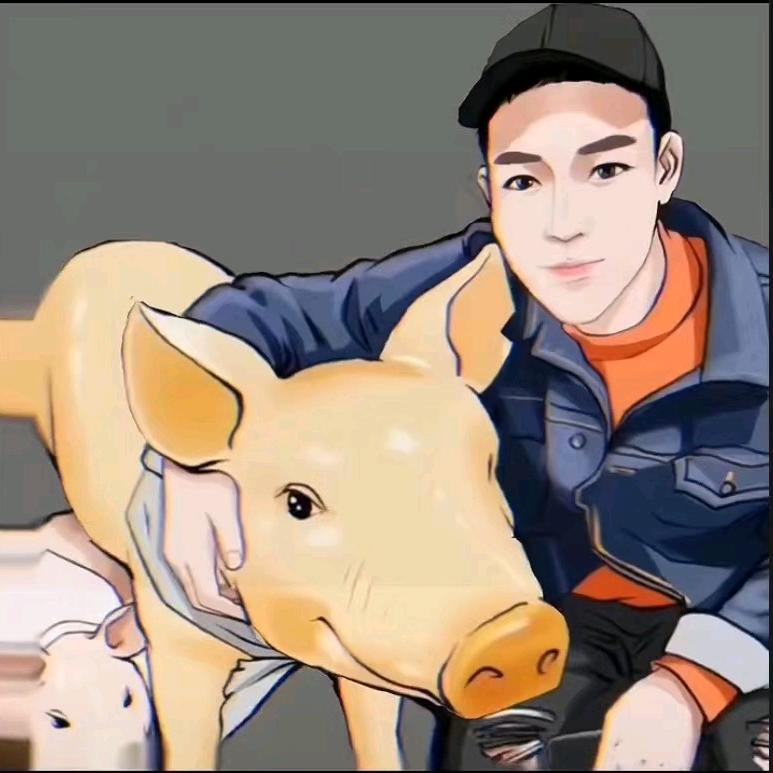 山东养猪大户