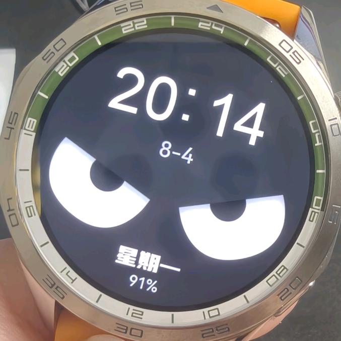 9005的深蓝