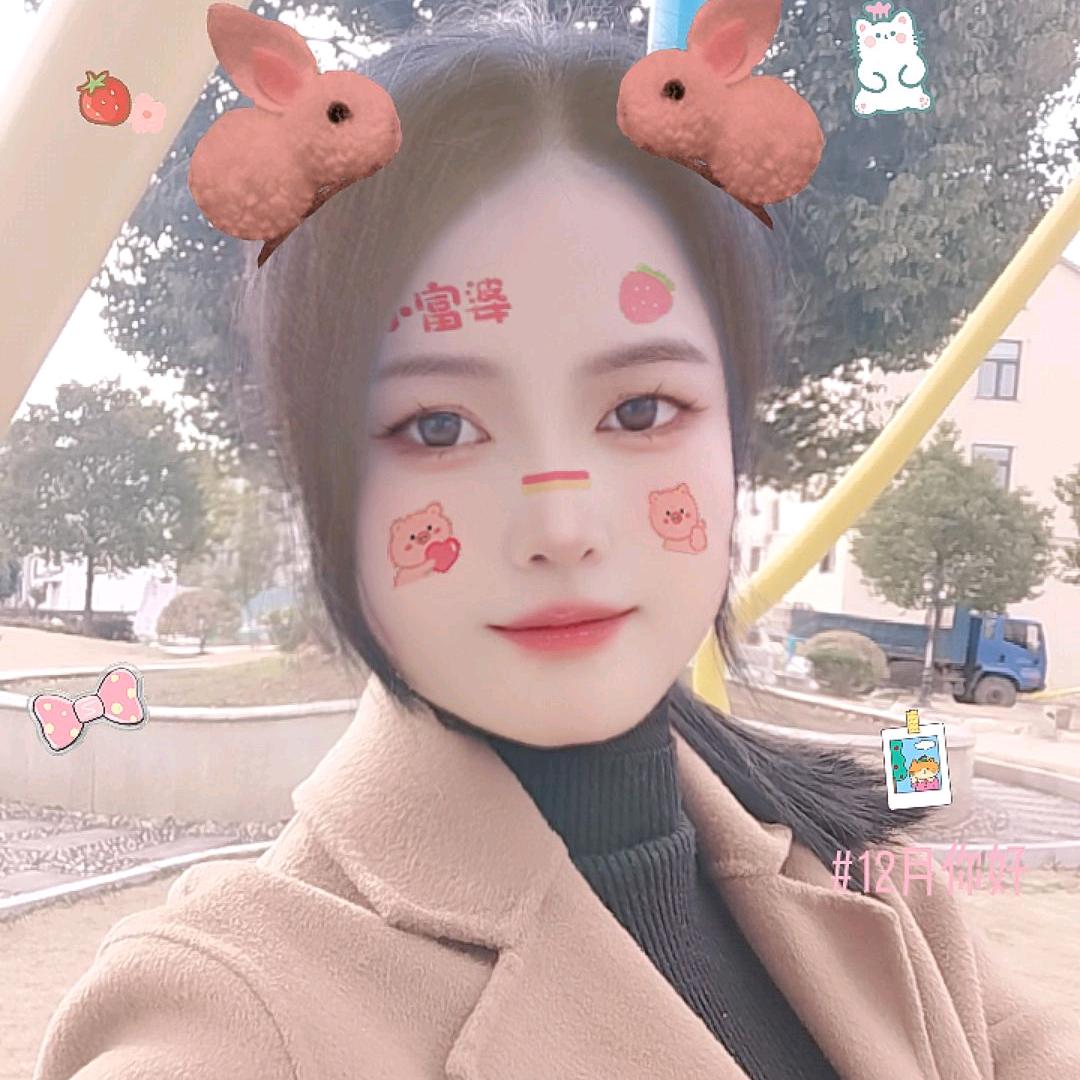 💞᭄এ辷樣乜不錯ོ💔꧔ꦿ ᭄