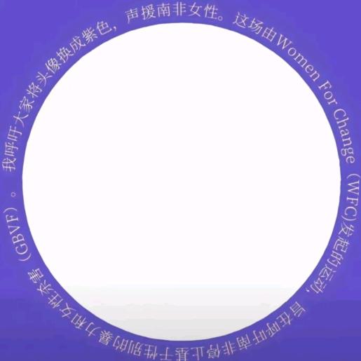 🔥与玫🍎（康复中）