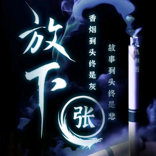 ❤️秀水伊人❤️