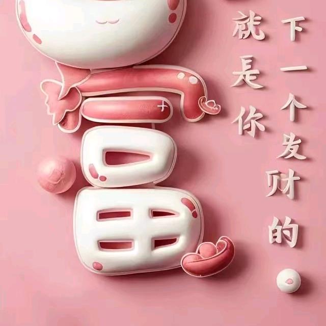 不入爱河