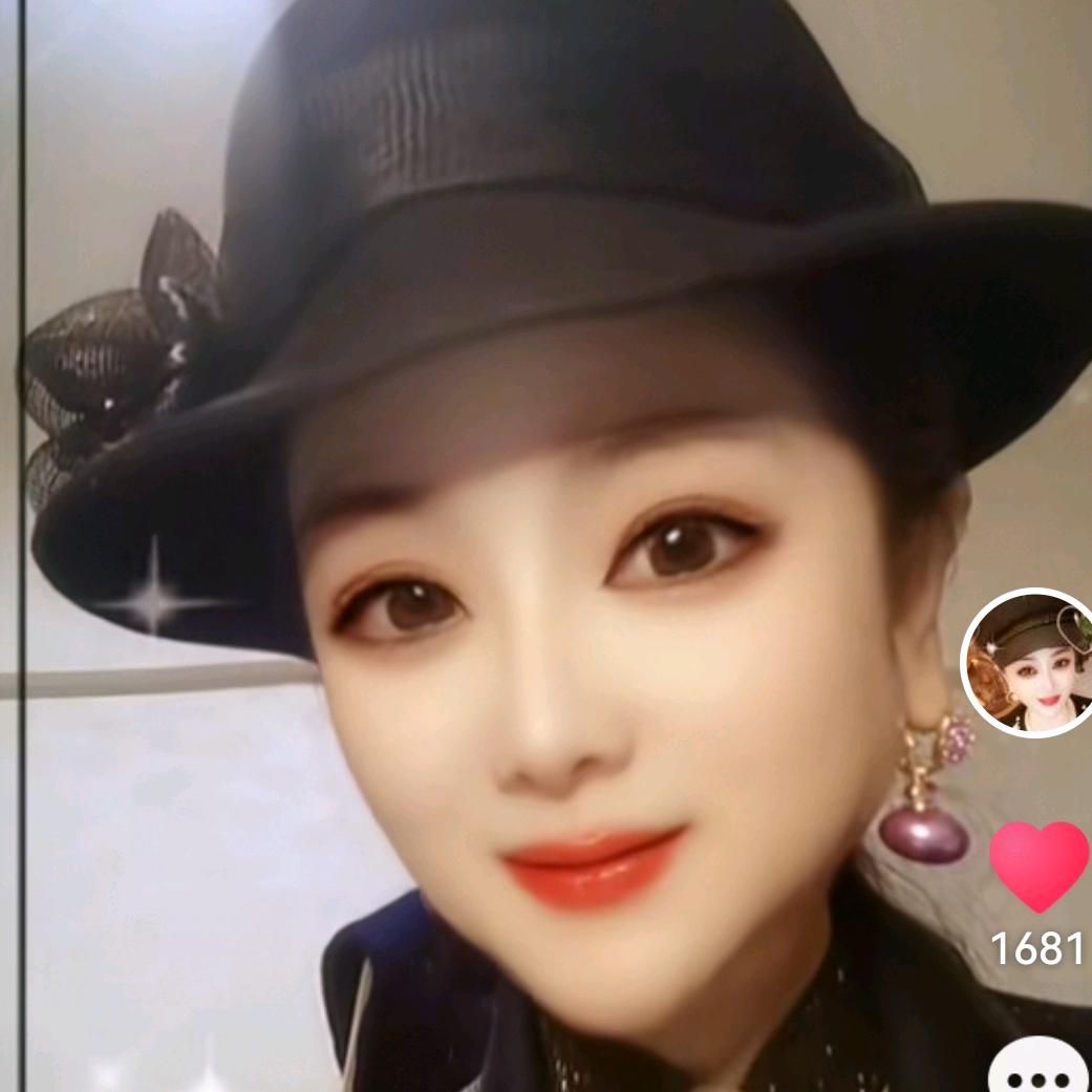 慧韵