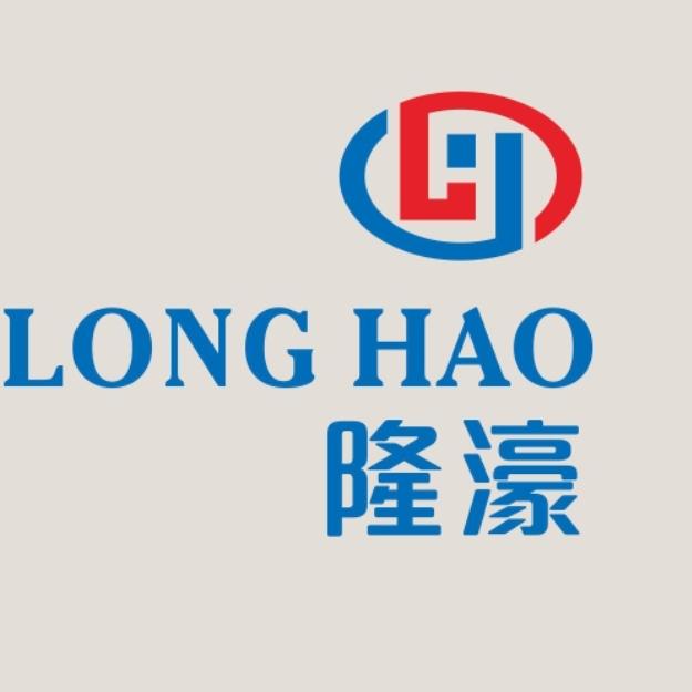 广州隆濠（恒旺）纺织有限公司
