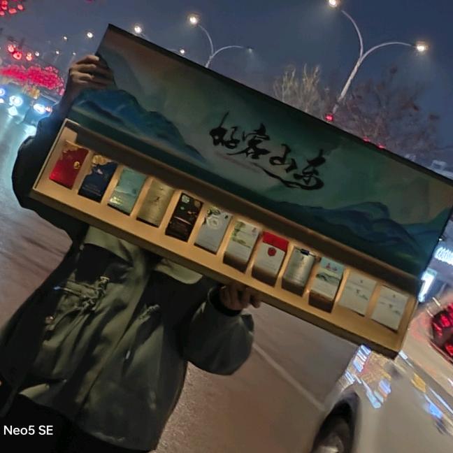 东平县玥丰超市