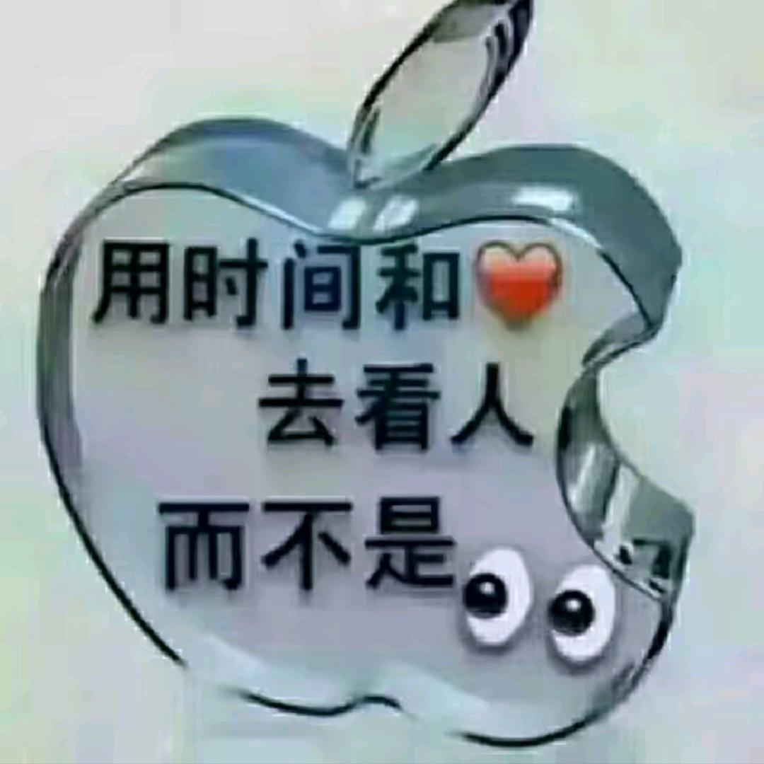 眼中的杀意