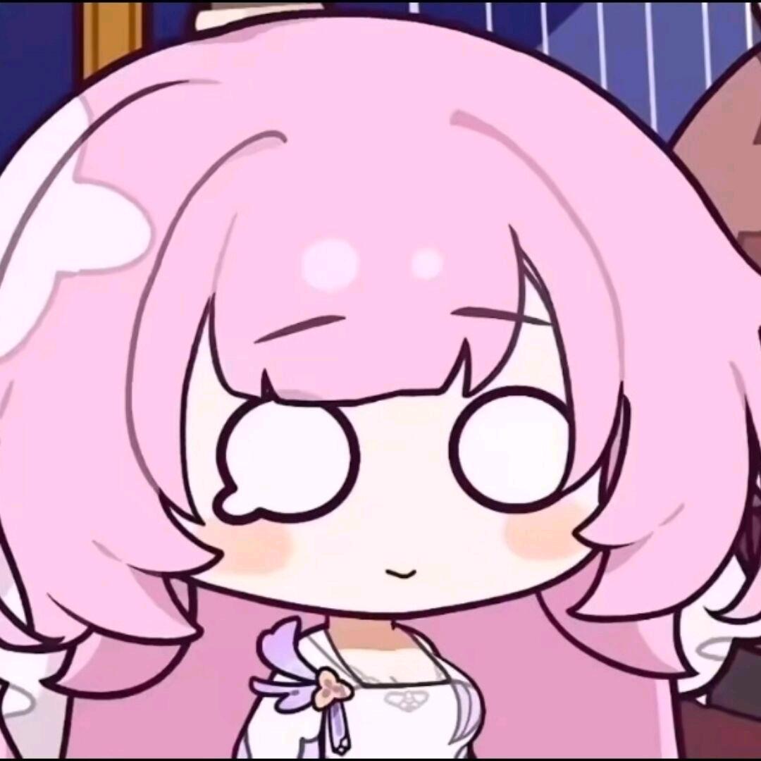 秋