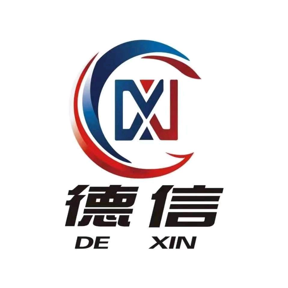 德信名车自动变速箱专修连锁