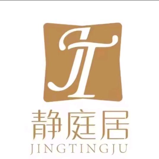 湖北静庭居铝艺工厂