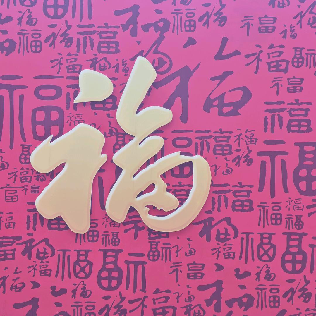 那一缕晨光