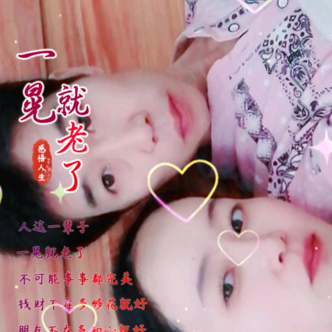 钱利