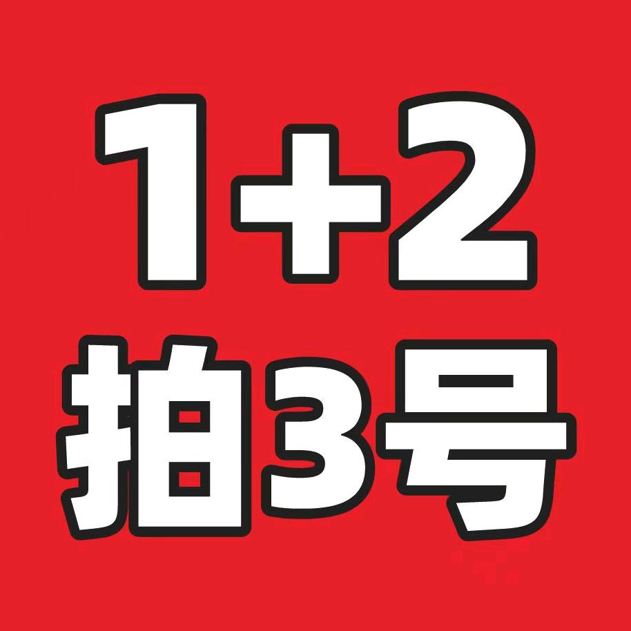53717782504