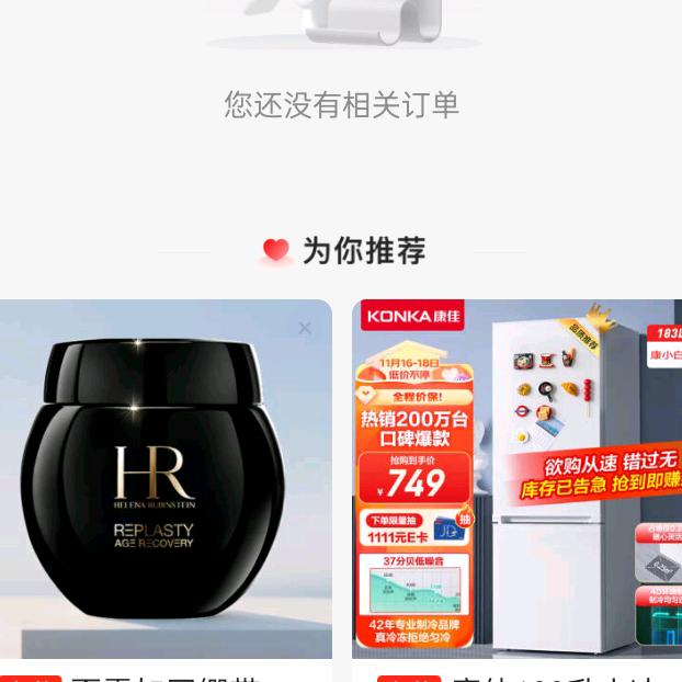 邱龙前