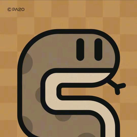 酒涣.