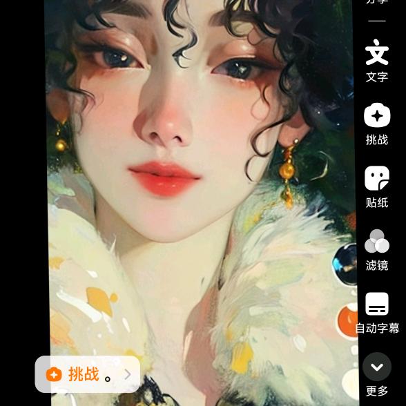 如果 没有如果。