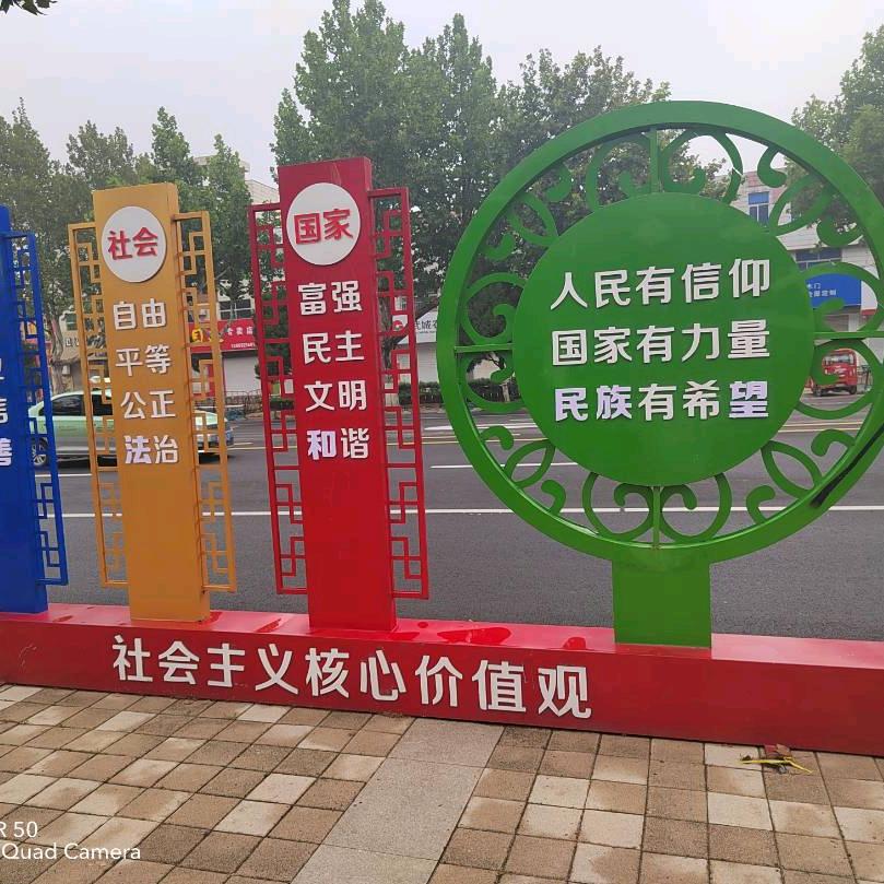 美好时光F