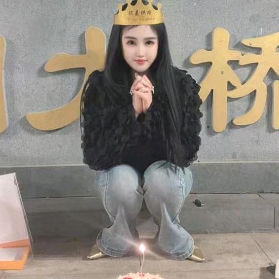 冰冰