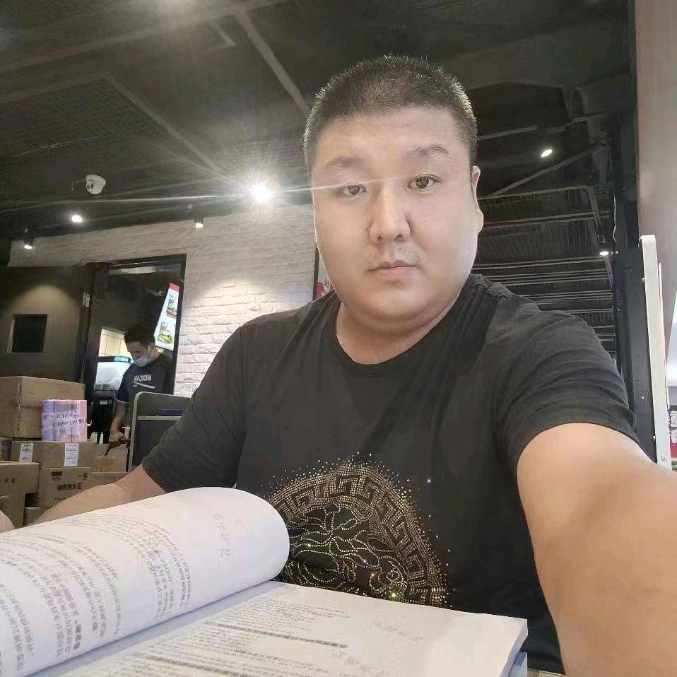 东北炙味油边王