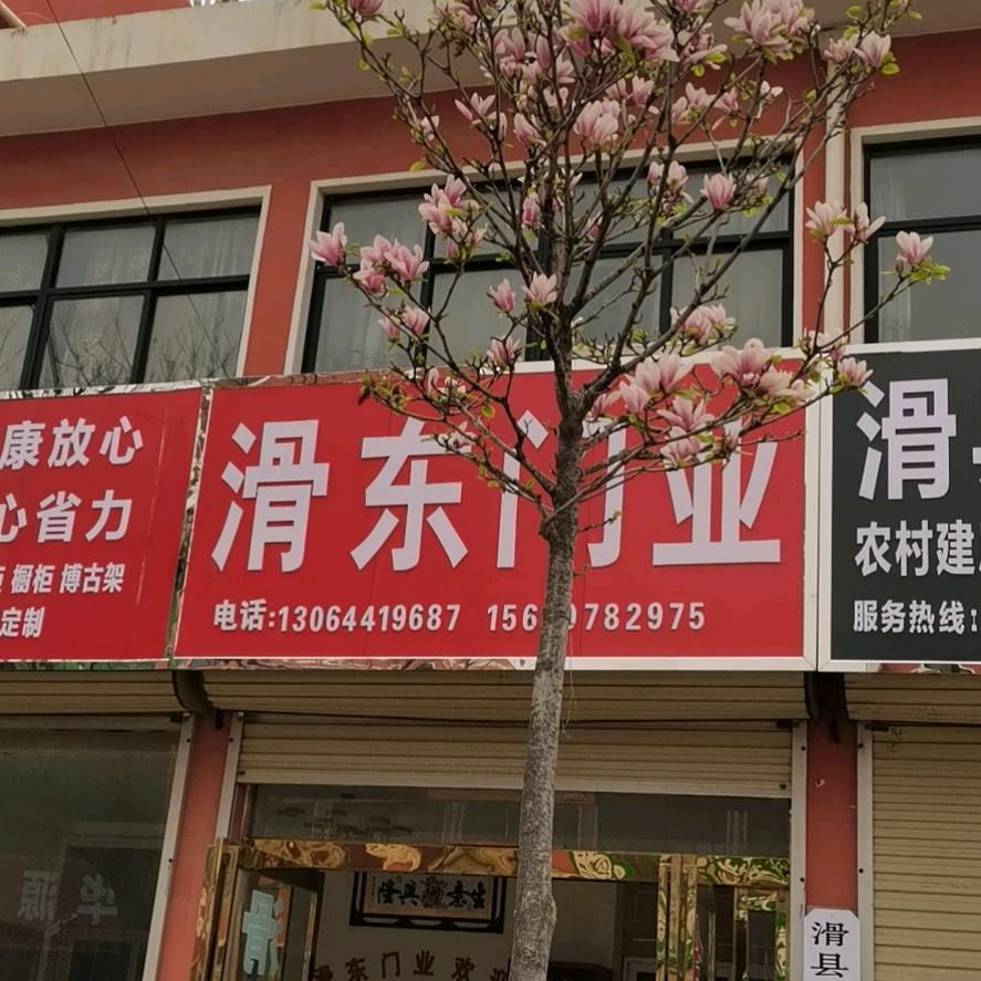 小毛💅💅