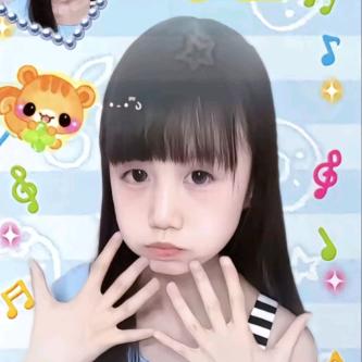 呆总很甜