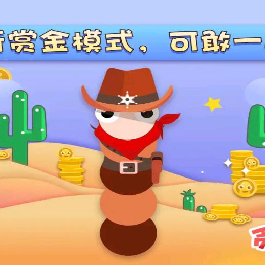 军哥✔