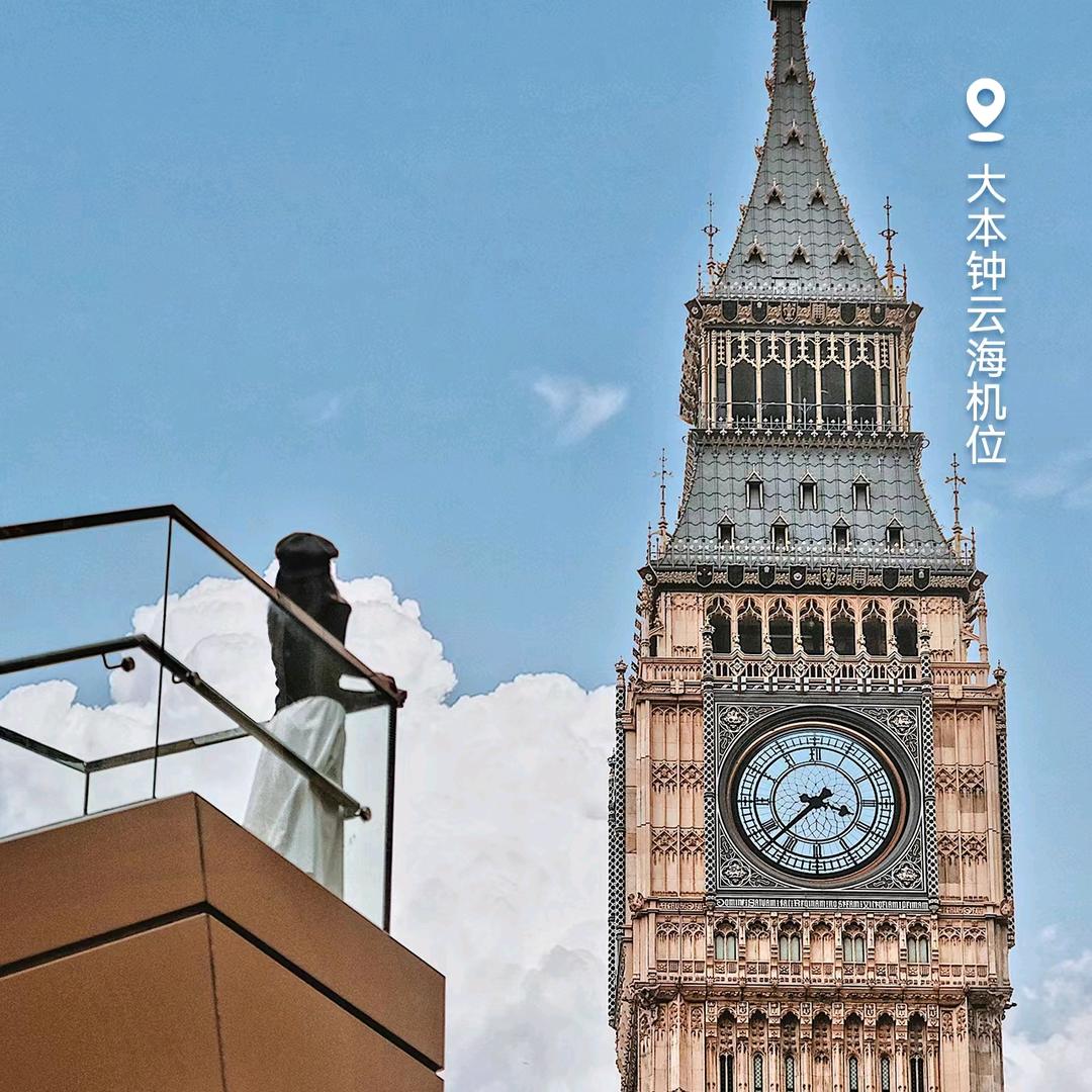 旅游走遍天下