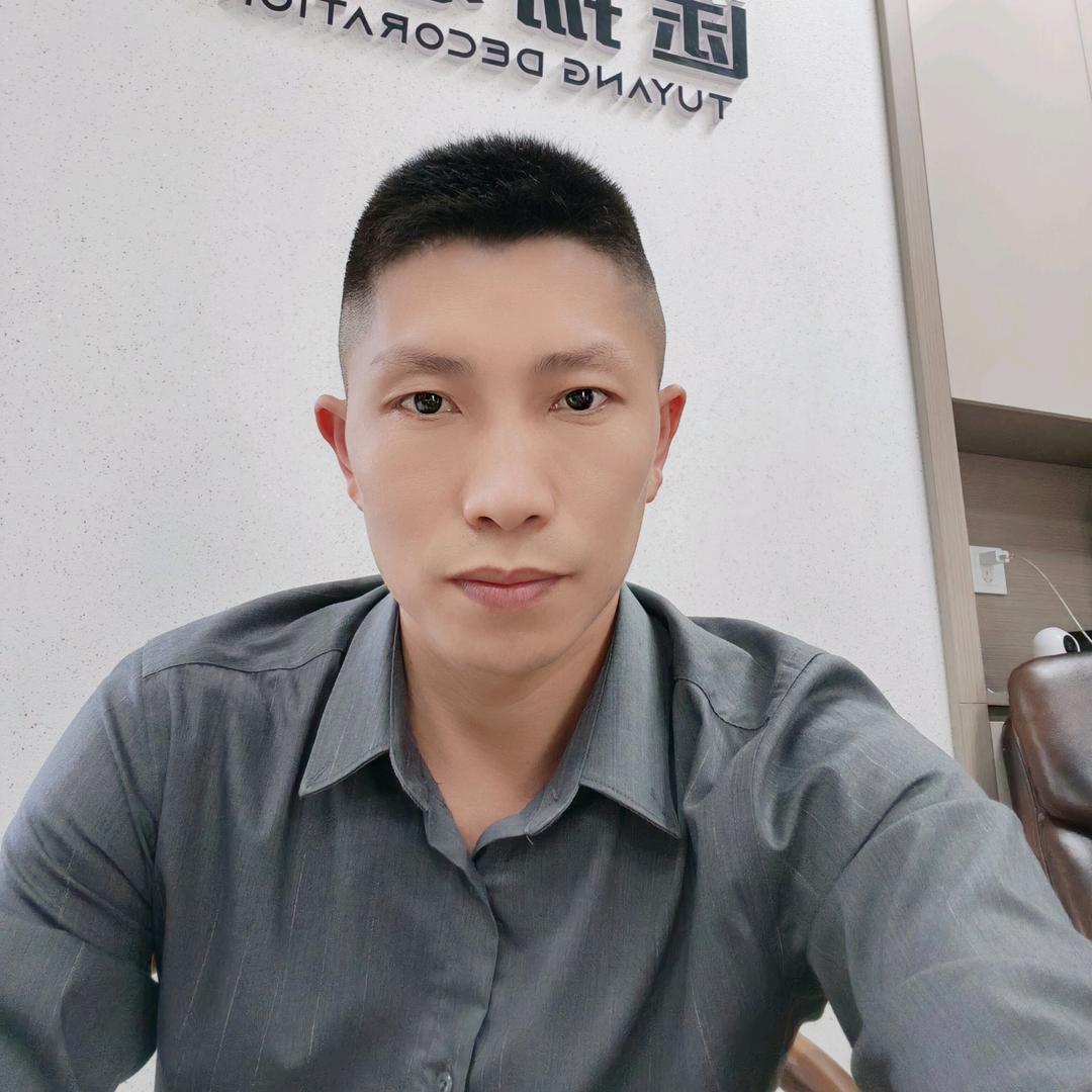 自贡涂工精装