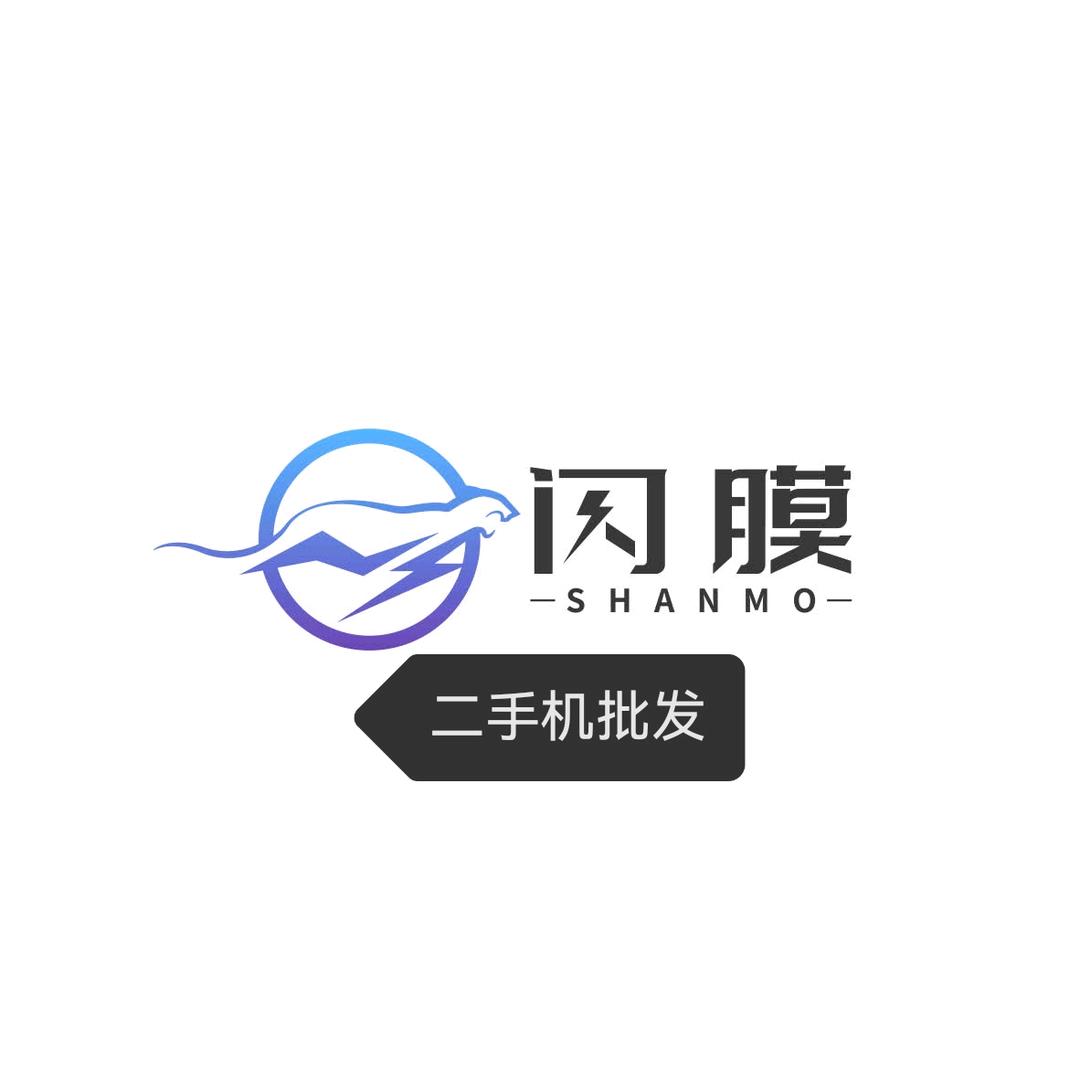 都匀闪膜二手机(手工全包膜)