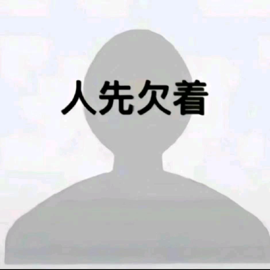 ´•ﻌ•`丨丶灬渇朢