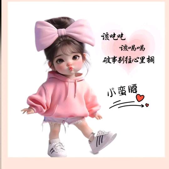 柒月