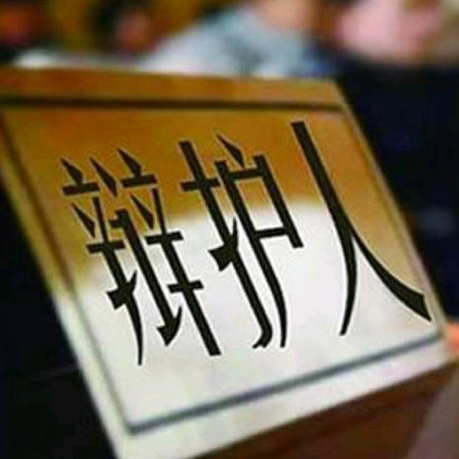 通渭莱(lai)茨(ci)女装总店！！