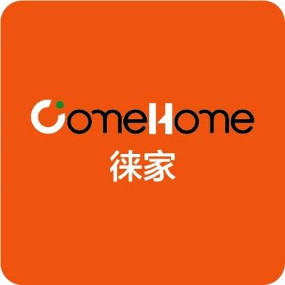 徕家定制（云连锁新零售）